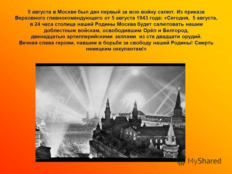 Пластика грудей цена саратов