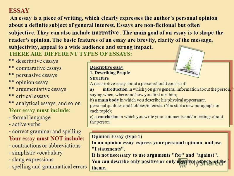 Реферат: Verbs And Their Different Kinds Essay Research