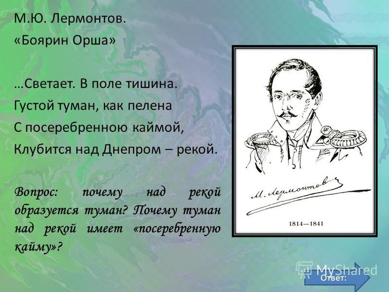 Приметы связаны со всем Приметы связаны со всем