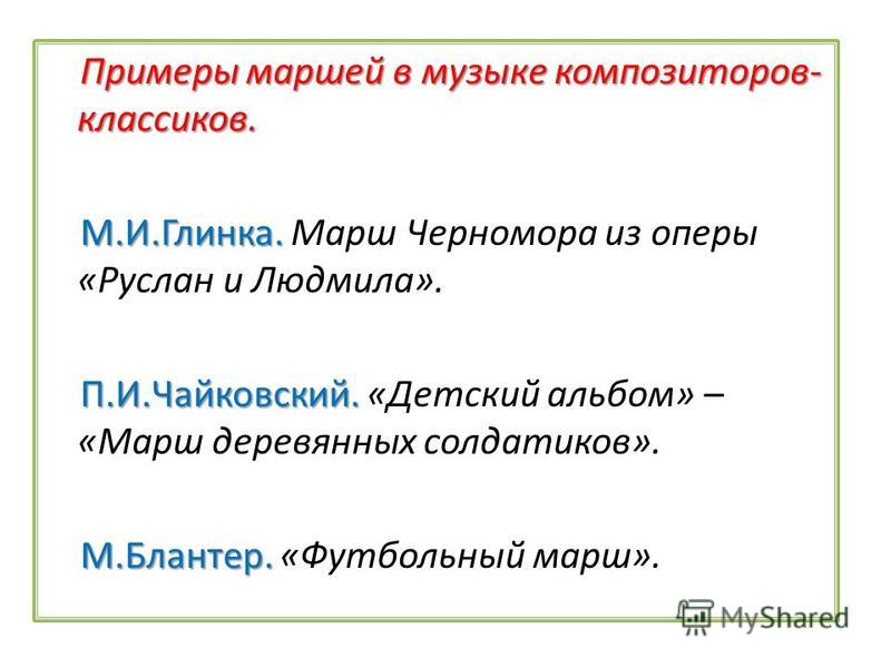 Почему электронная музыка лучше чартовой попсы? milost na kurorte Дзен
