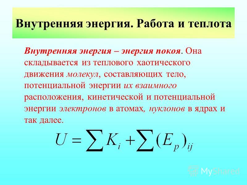 Маруусина каморка: Бутылка для розового ликера МК по декорированию бутылки для ликера - Сайт любителей