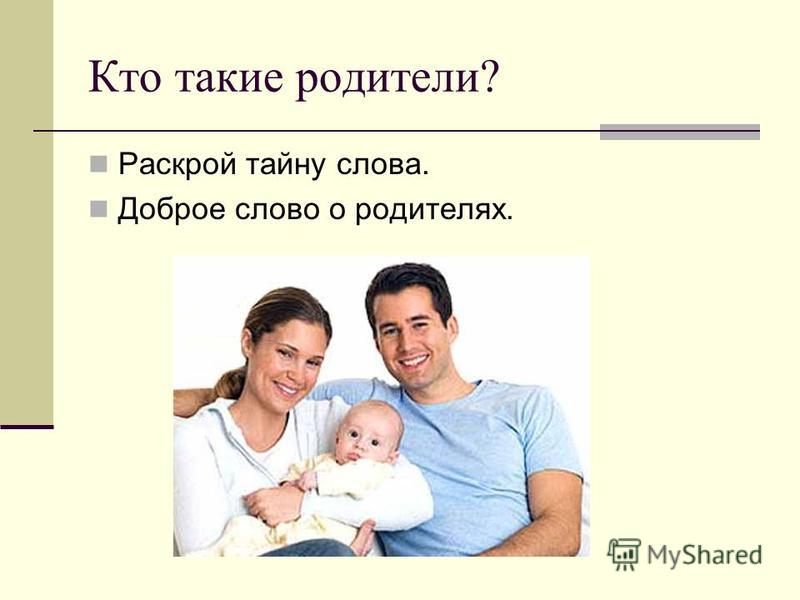 приложение знакомства loveplanet для андроид приложение знакомства loveplanet для андроид