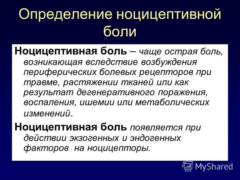 безлекарственное возбуждение полового члена безлекарственное возбуждение полового члена