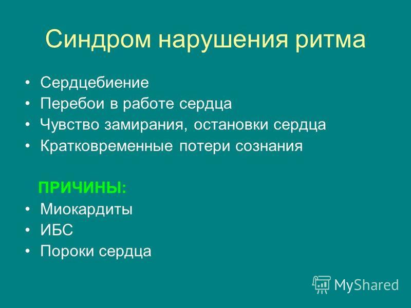 Пневматическая винтовка домашних условиях Пневматическая винтовка домашних условиях