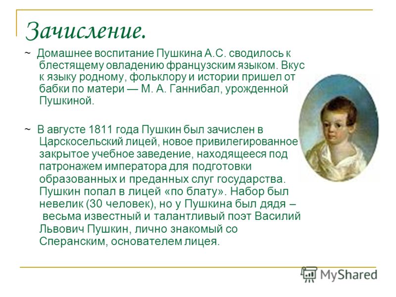 Химия 11 класс ельницкий шарапа