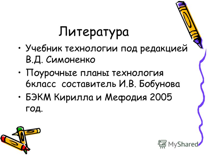 Как приготовить рис басмати на сковороде