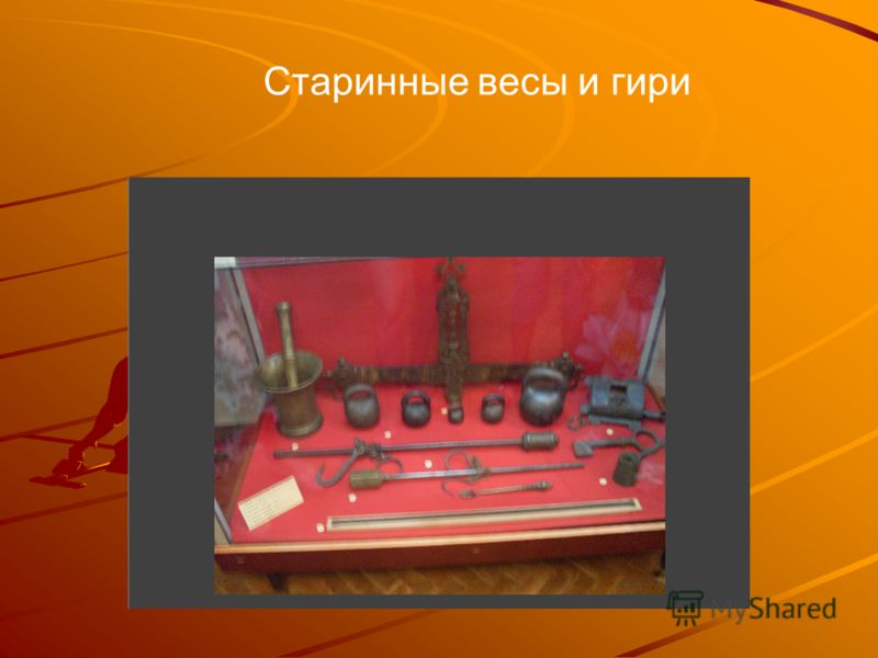 Учебник габриелян 10 класс
