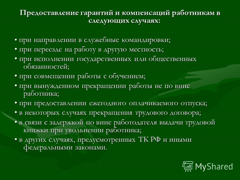 Календарь посадки рассады помидоров на 2017