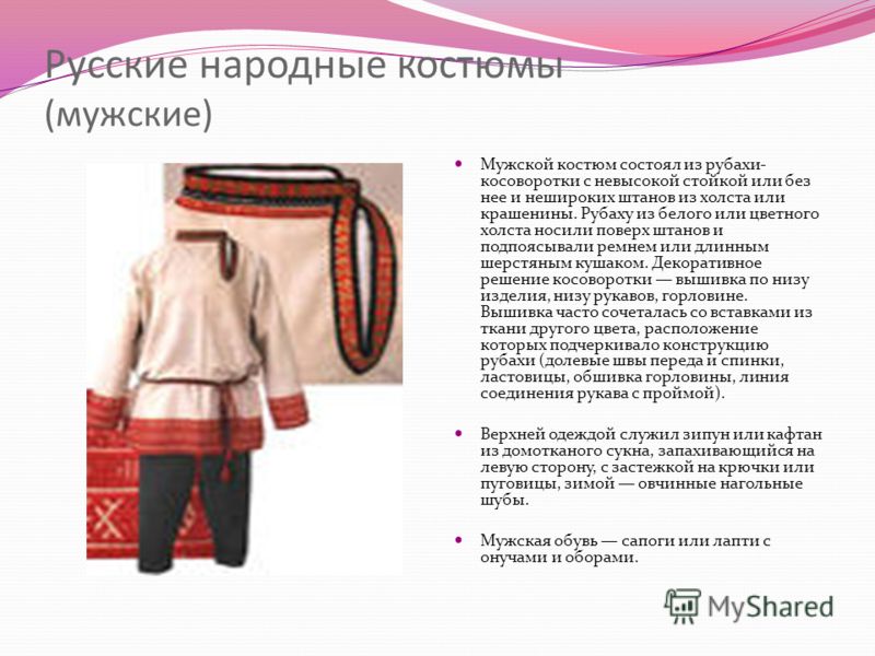 Необычная поделка к дню матери Необычная поделка к дню матери