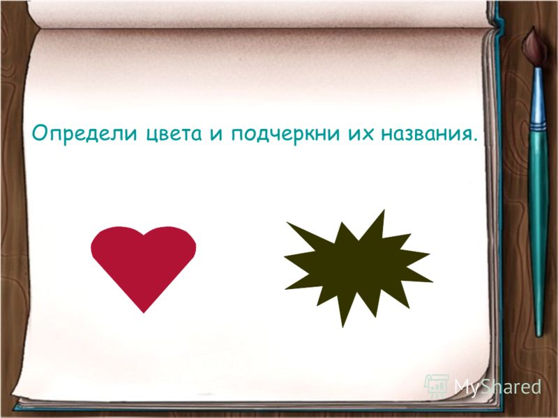 Планирование воспитательной работы на год в детдоме
