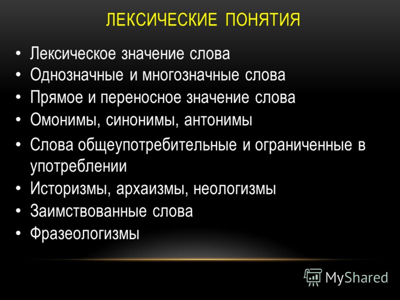 Увлекательные кадры из Индии Увлекательные кадры из Индии