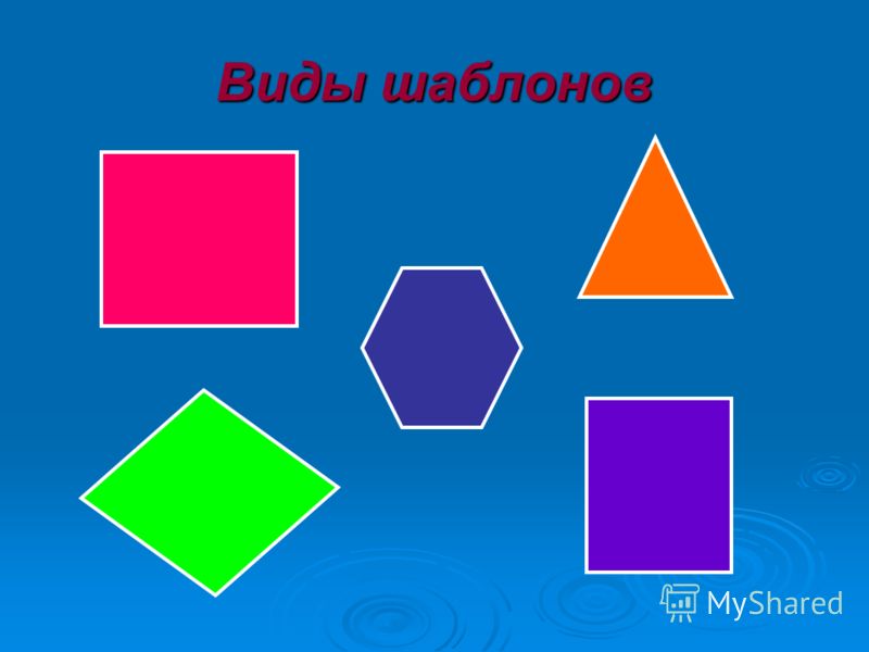 Решебник по Физике к Учебнику Физике 8 Класс