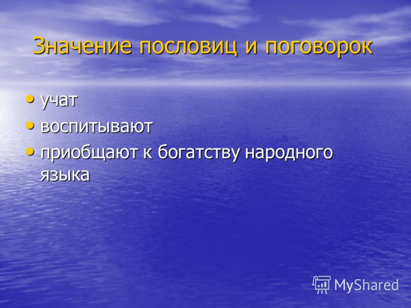 Свадеб платье для брюнетки Свадеб платье для брюнетки