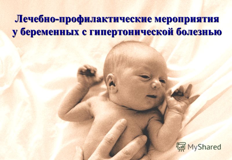 Причины пульсирующей боли в пояснице