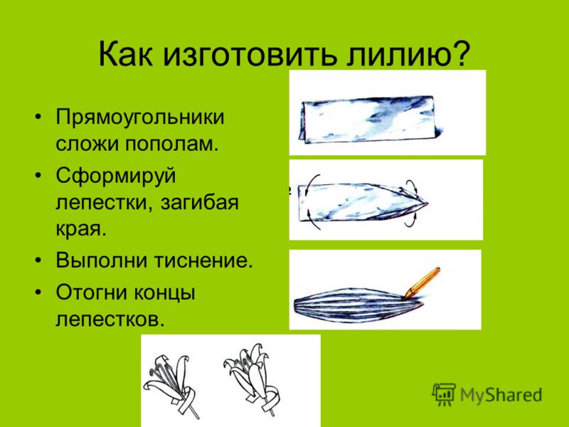 О чем говорится в рассказе каменный цветок О чем говорится в рассказе каменный цветок