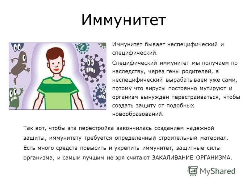 Сказки маленьким читать онлайн