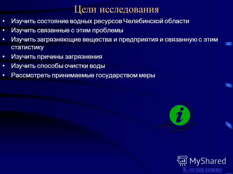 бассейн 5 гимназия чебоксары расписание бассейн 5 гимназия чебоксары расписание