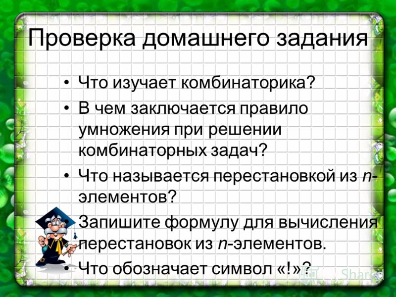 Рабочая программа для 2 младшей группы детского сада