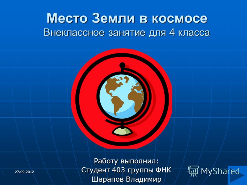 Рабочая программа в доу по фгт в старшей группе