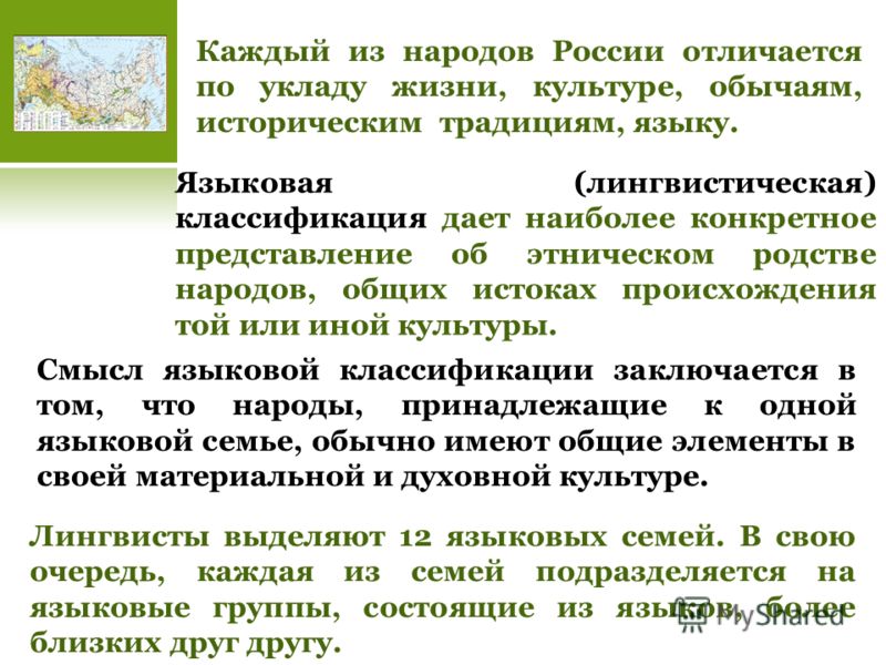 Исследования по теме математика в спорте