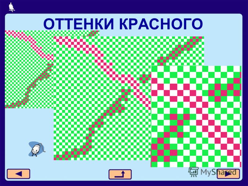 Кораблик нарисованный Кораблик нарисованный