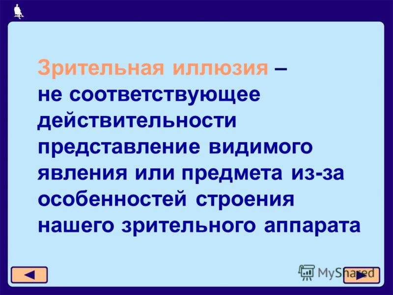 Нарисованный фон черный Нарисованный фон черный