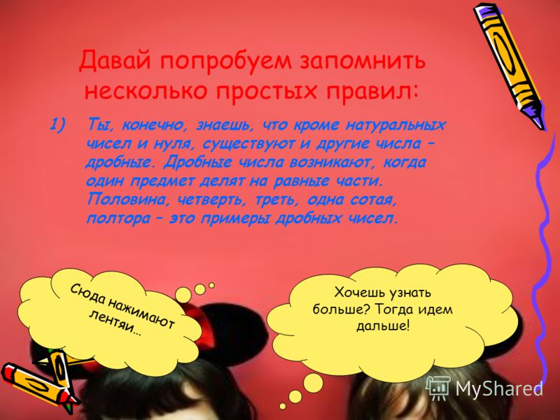 Рабочая программа 1 класс виноградова фгос