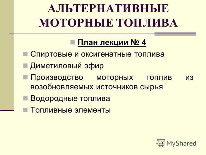 Вязания детских беретов Вязания детских беретов