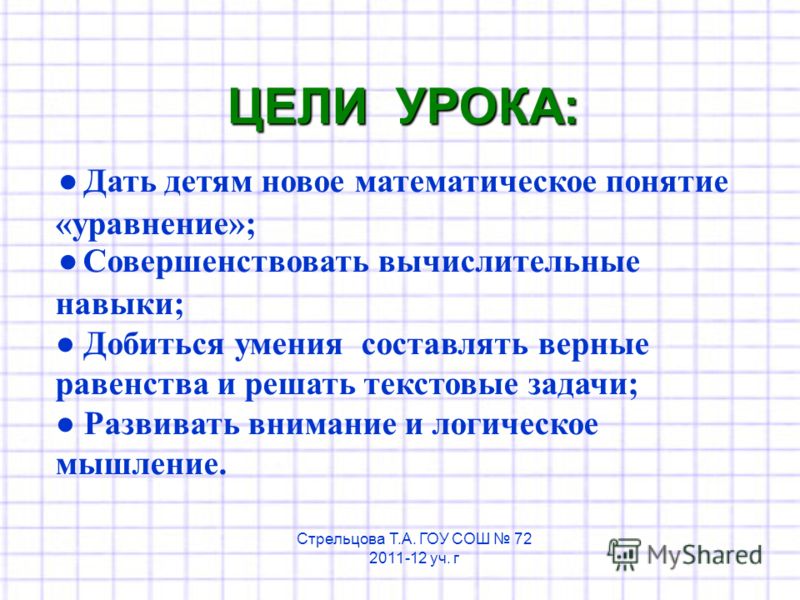 Физика 11 класс решебник жилко