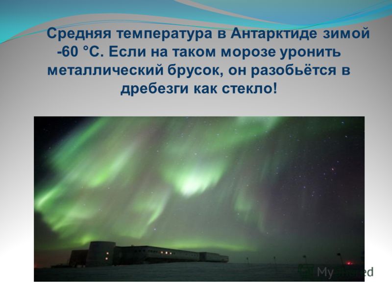 Рабочая программа фгос изо 5 класс неменский с ууд