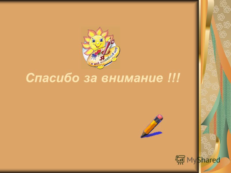 Химия 11 класс шиманович решебник