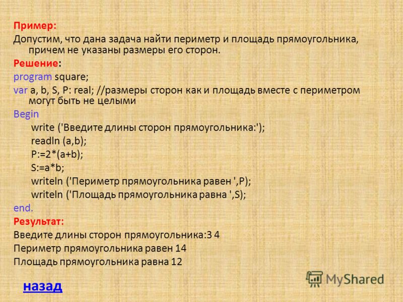 поиск документов агентом по дате