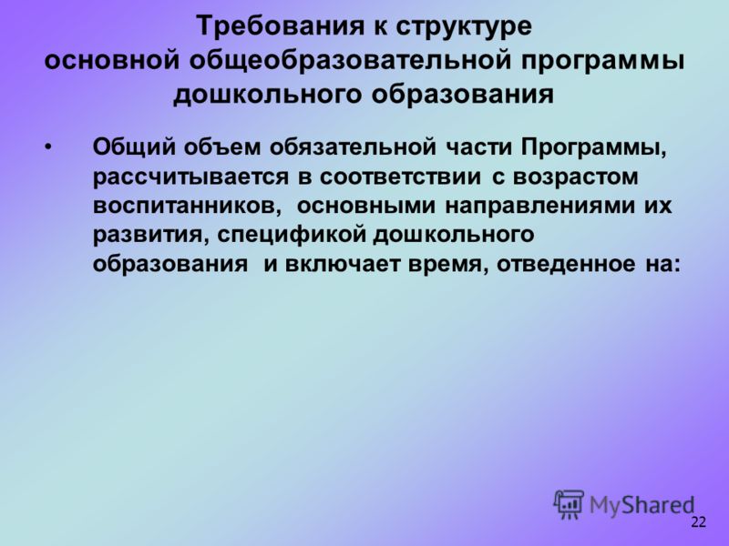 Кенгуру 2014 ответы 7 класс