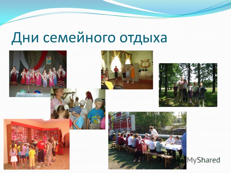 Мир талантов конкурсы и фестивали Мир талантов конкурсы и фестивали