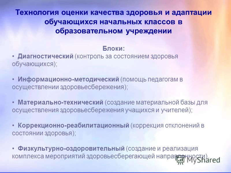 Более 25 лучших идей на тему «Стрижки для девочек» только на Более 20 лучших идей на тему «Короткие волосы блонд» на
