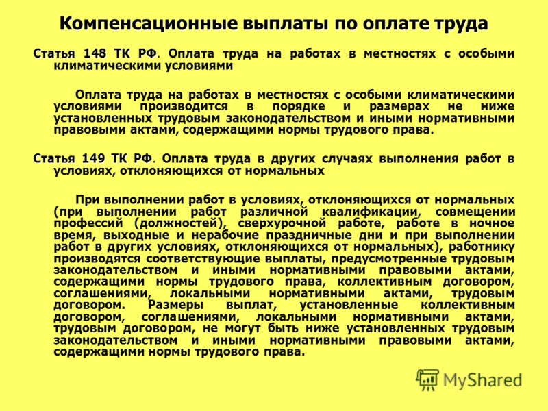 Выходные в санкт-петербурге из челябинска