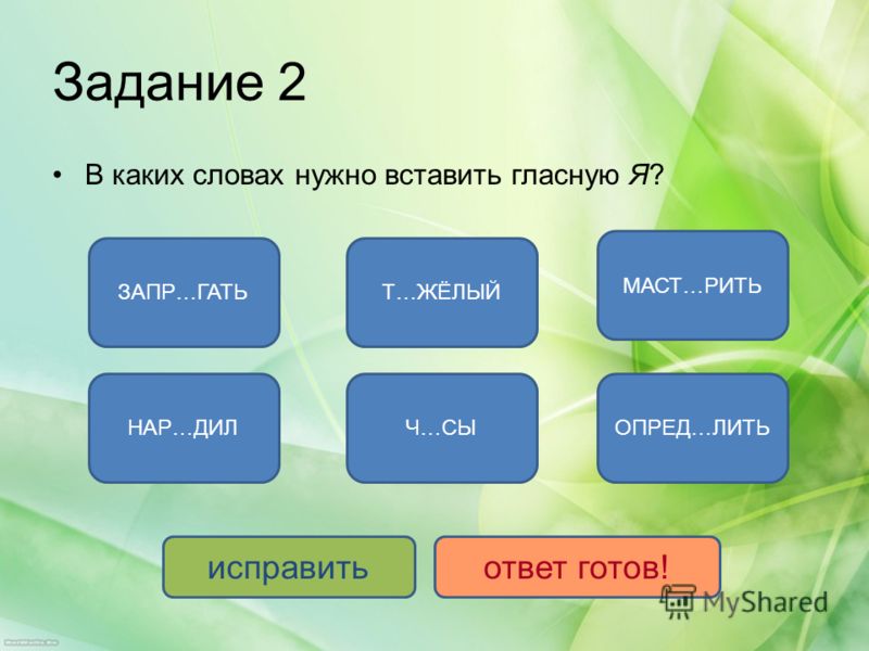 Перспективно тематическое планирование в средней группе по программе веракса