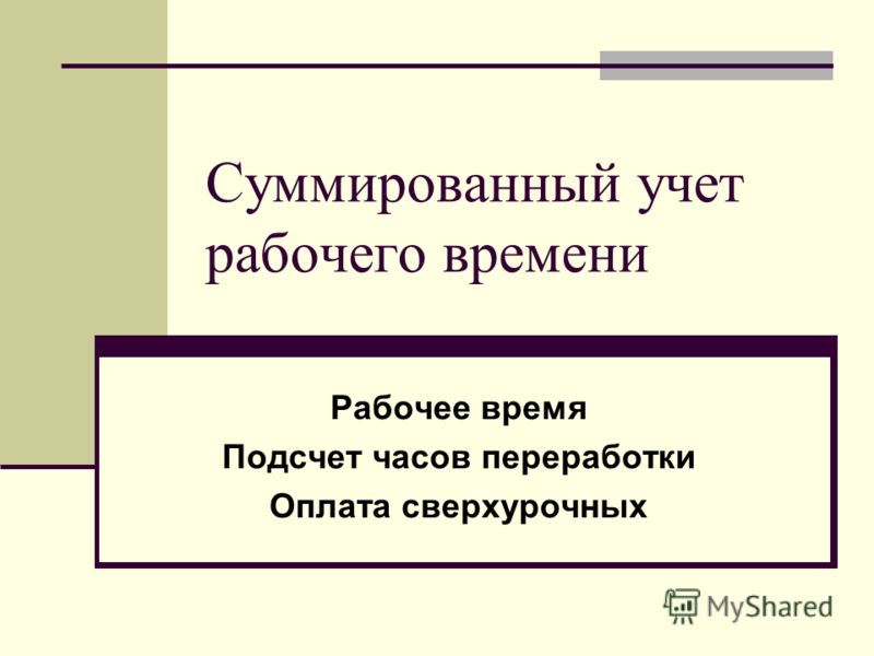 Все праздники 20 века в россии