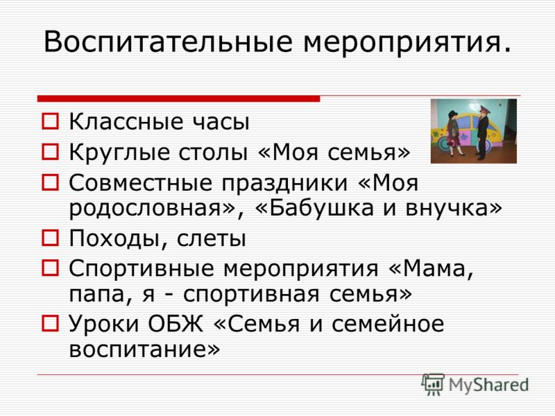 магазинами здорового питания диета астрахань магазинами здорового питания диета астрахань