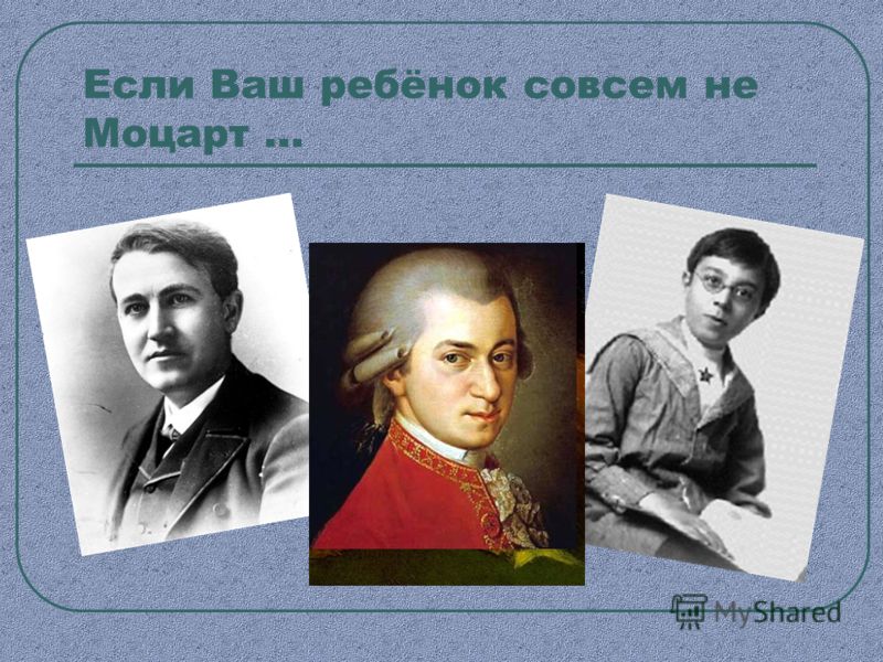 Обж 5 класс учебник читать: Все релизы 2014 года История 11 класс учебник волобуев