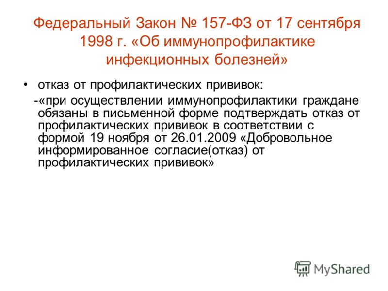 Боли в животе у взрослого причины и лечение
