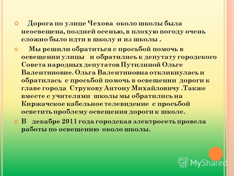 Тур на майские праздники 2015 из ростова