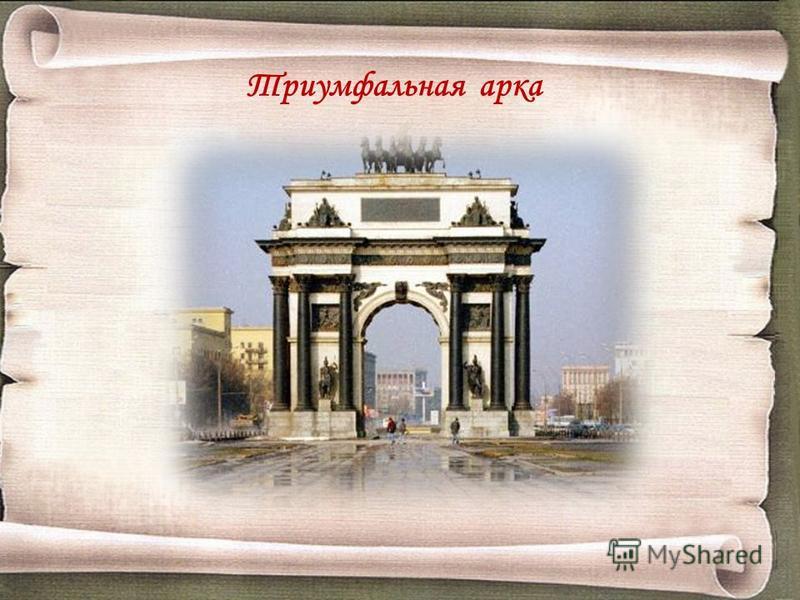 38 детская поликлиника москва врачи