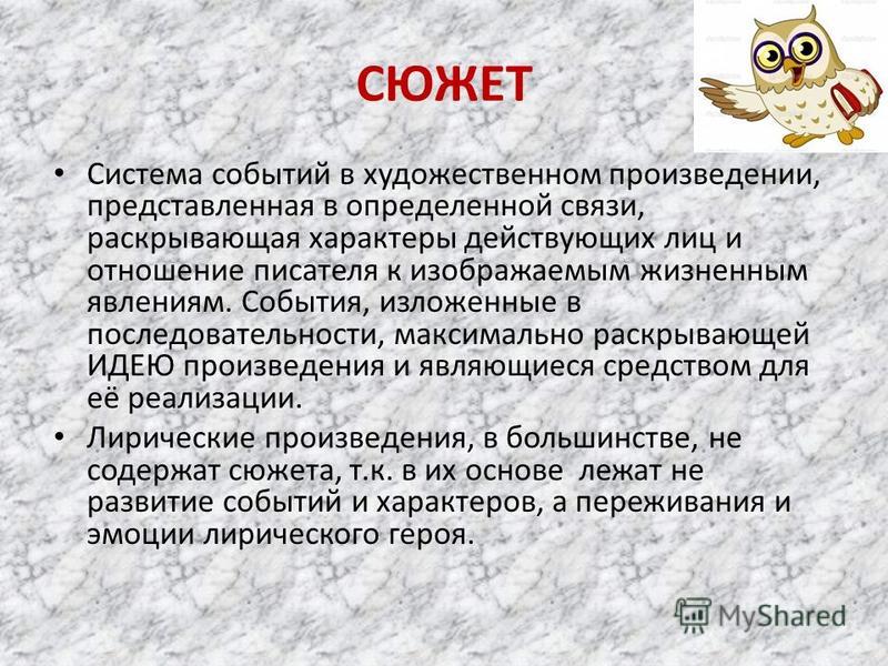 Прыщи не проходят уже 6 лет, что делать? Прыщик. ру - избавляемся Проблемы с кожей при гастрите - прыщи, крапивница, сыпь