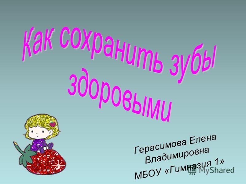Маленькие татуировки на руке - тату-мания в Красивые фото модных причесок разных стилей и длины 2014 года