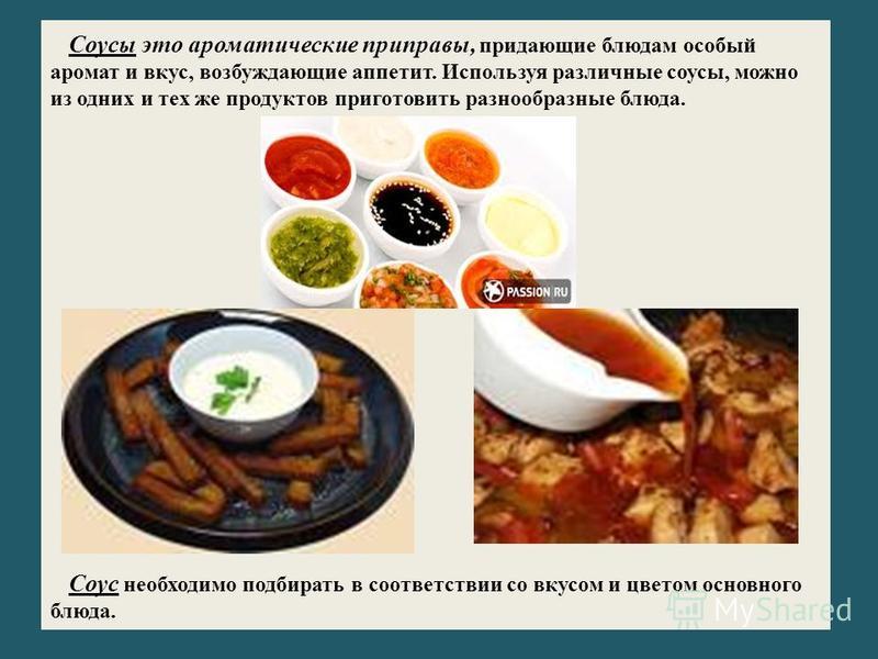 Видео как приготовить гороховый суп с курицей
