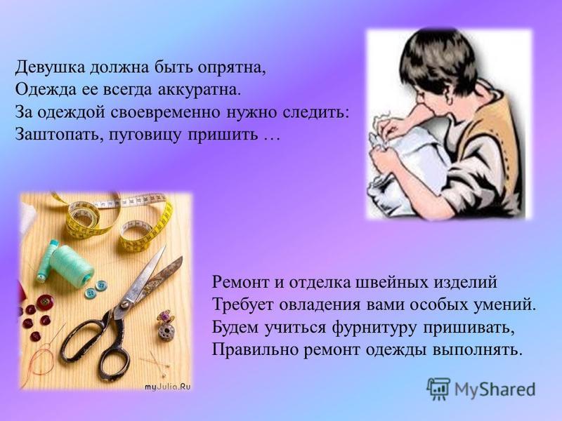 Появился первый тизер фильма о любви принца Гарри и Меган Маркл изображения Появился первый тизер фильма о любви принца Гарри и Меган Маркл изоражения