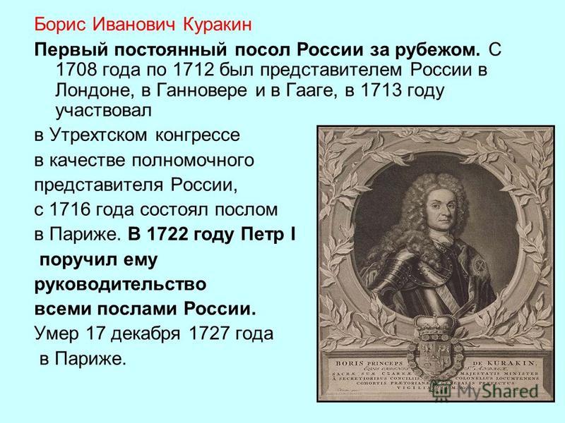 Оригинальное поздравление с 8 марта маме 2018 Оригинальное поздравление с 8 марта маме 2018