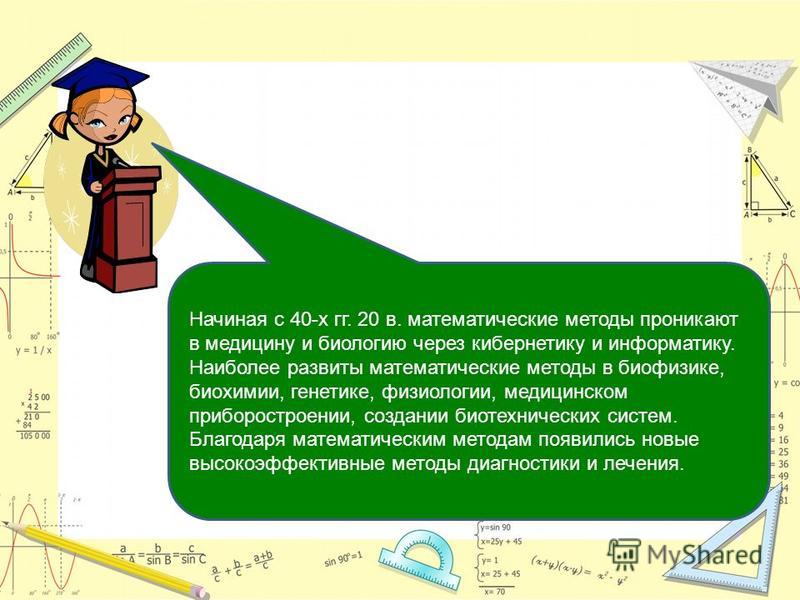 Болезнь халязион у ребенка