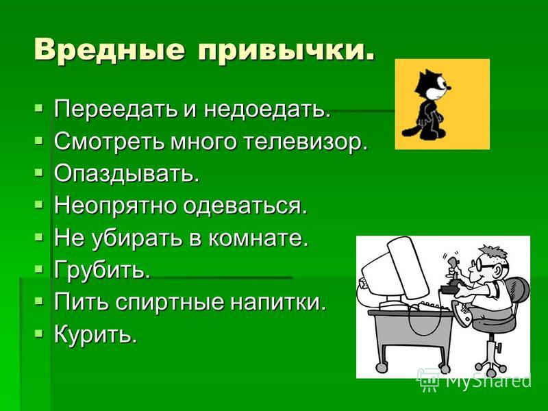 Как изготавливается пенобетон своими руками? И опять Далида